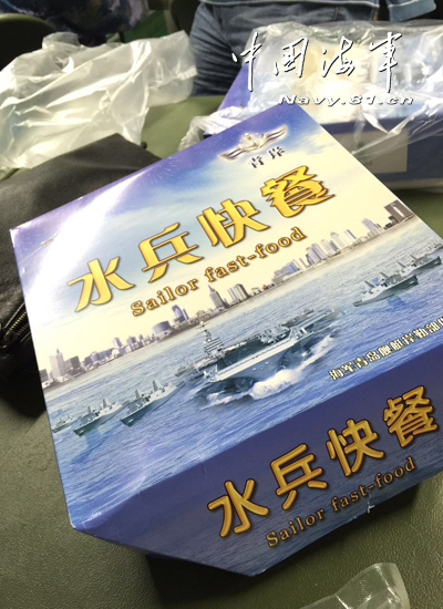 陕西省采购与投资说明会成功举行，签约项目总金额达82.36亿元  